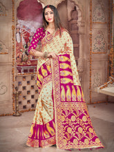 Off White Banarasi Art Silk Woven Saree