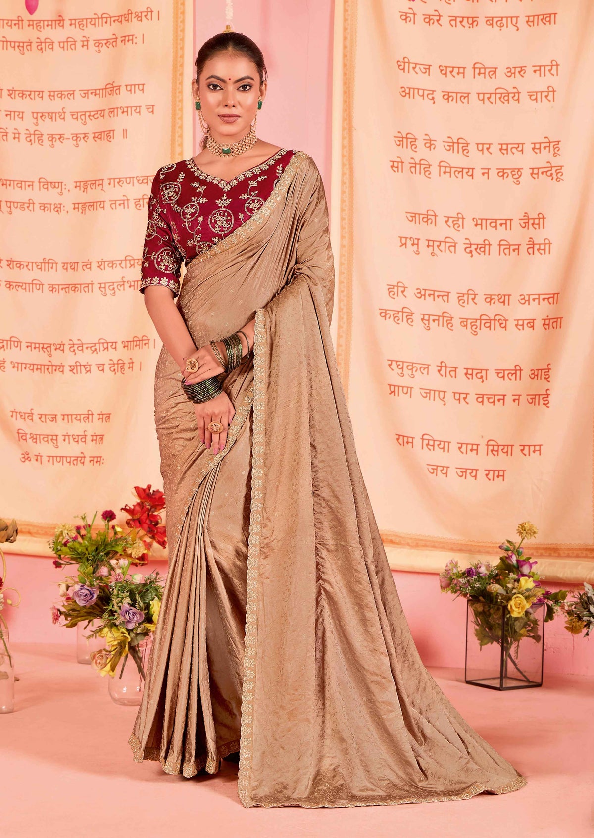 Sari brodé en jacquard satiné marron