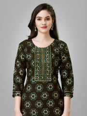 Coffee Colored Rayon Printed  Kurti With Pant