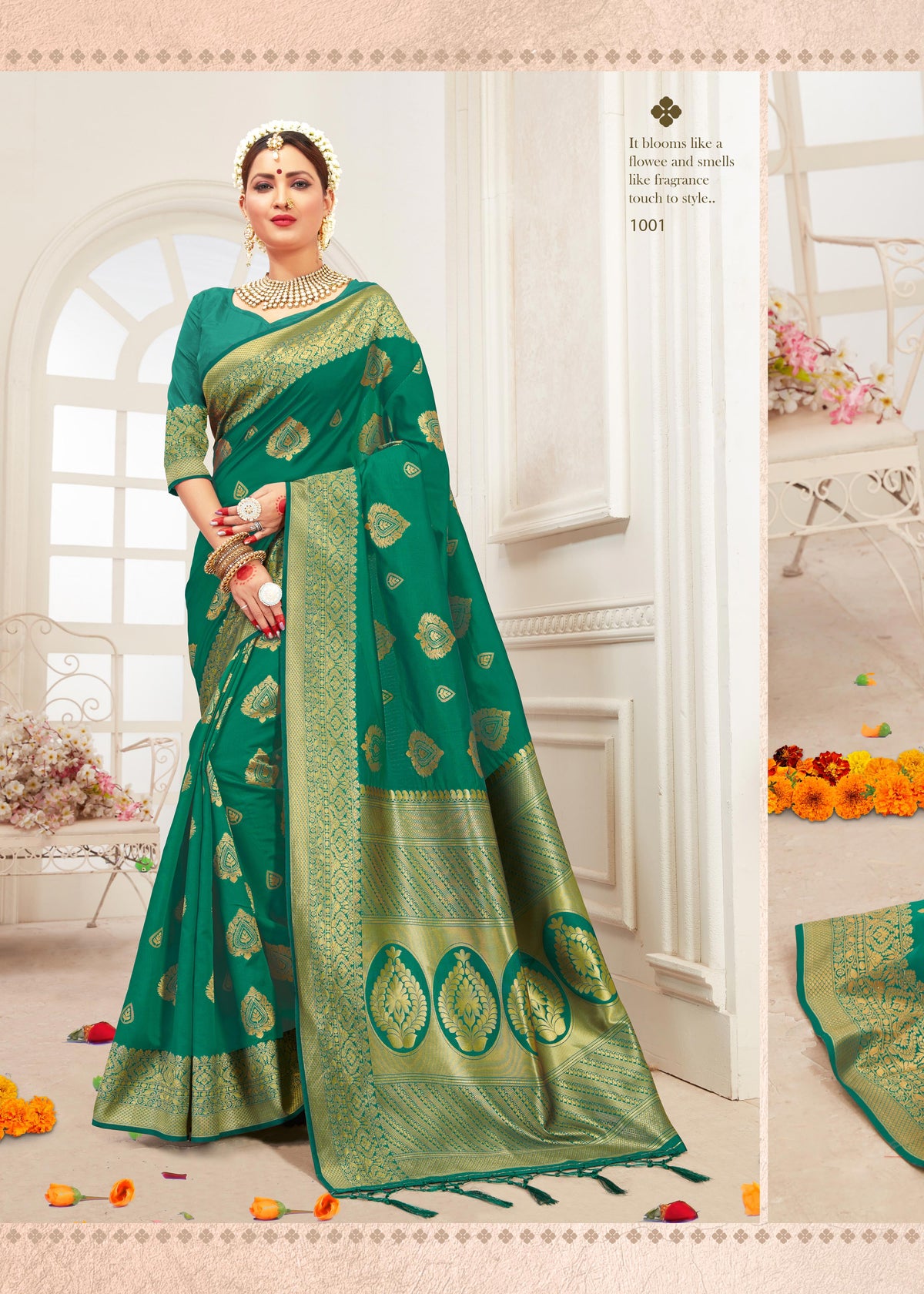 Saree Teal Banarasi Art Silk Woven Saree